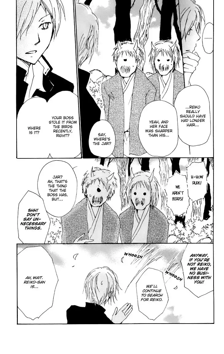 Natsume Yuujinchou Chapter 66.1 28